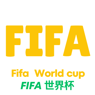 世界杯直播logo